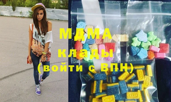 марки lsd Алзамай