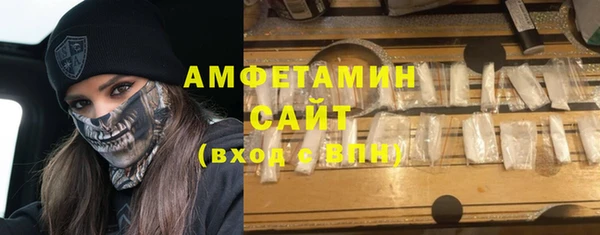 бошки Алексеевка