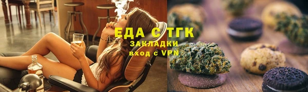 бошки Алексеевка