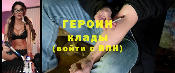 марки lsd Алзамай