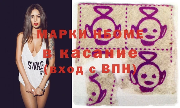 не бодяженный Арсеньев