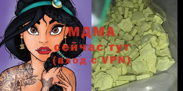 марки lsd Алзамай