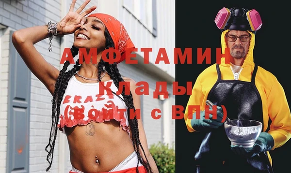 марки lsd Алзамай