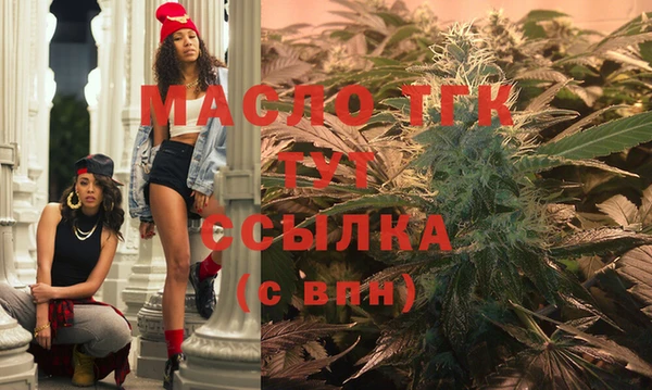 марки lsd Алзамай