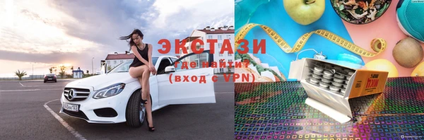 марки lsd Алзамай