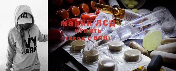 бошки Алексеевка