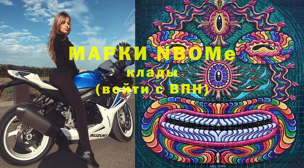 марки lsd Алзамай