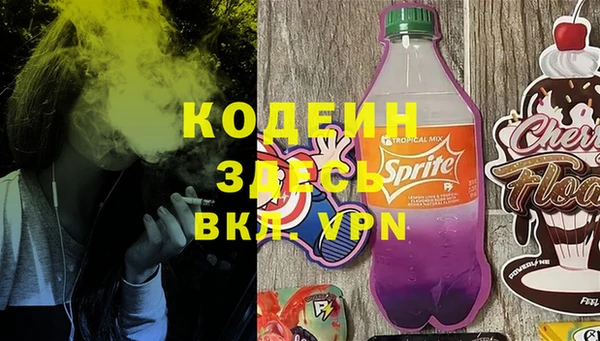 марки lsd Алзамай