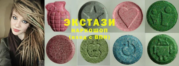 марки lsd Алзамай