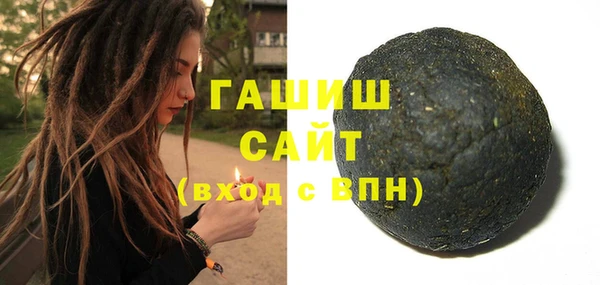 бошки Алексеевка