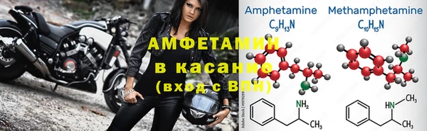 бошки Алексеевка