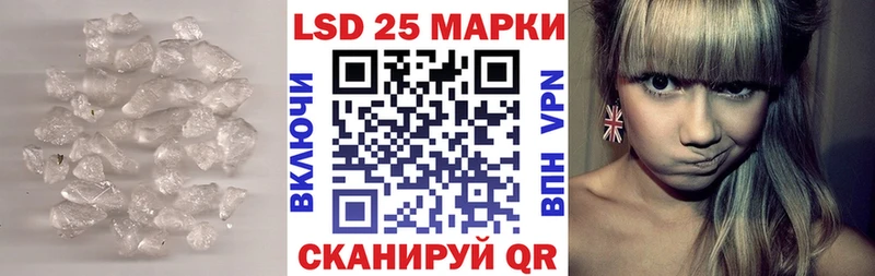 ЛСД экстази ecstasy  ОМГ ОМГ   Камызяк 